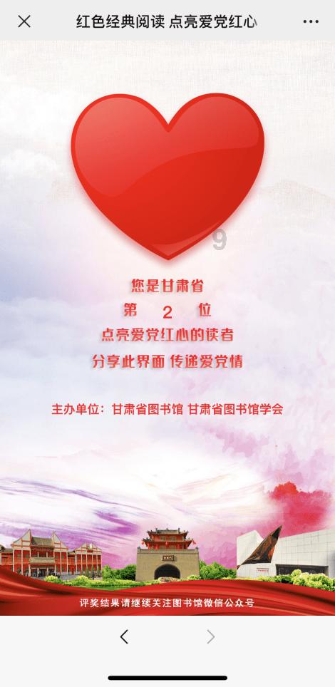 网恋怎么维护感情呢?——专业的问答网站