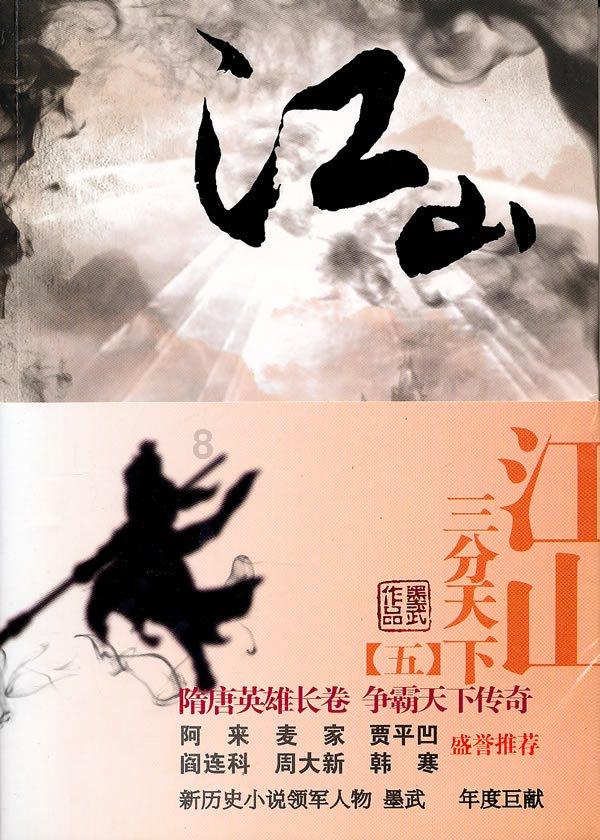 探索伊兰特自动挡是不是4档?,发现更多精彩